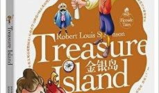 动漫英文,Exploring the Enchanting Worlds of Animated Adventures