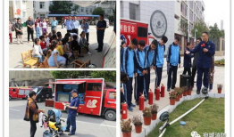 消防宣传视频,消防宣传视频深度解析